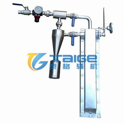 隱蔽式煤粉取樣器，固定式煤粉取樣器，隱臂式煤粉取樣器